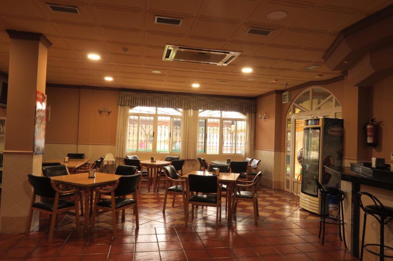 Hostal Jaufil Zújar Extérieur photo