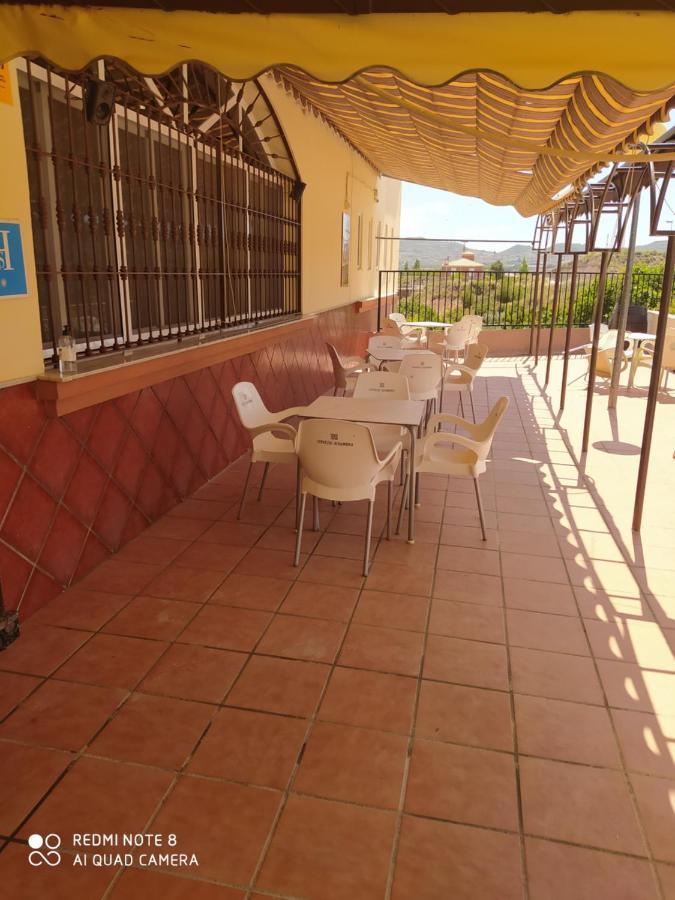 Hostal Jaufil Zújar Extérieur photo
